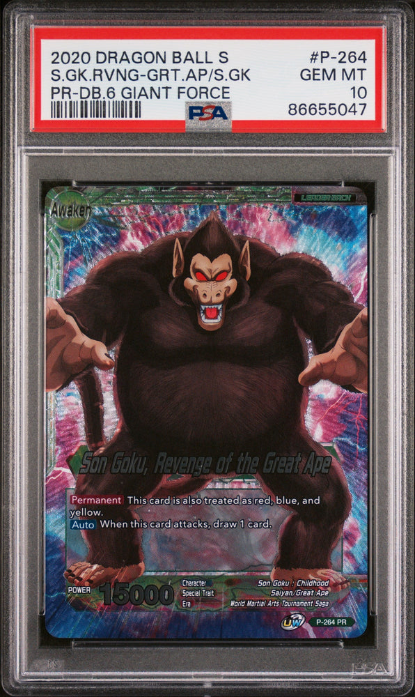 2020 DRAGON BALL SUPER S.GK.RVNG-GRT.AP/S.GK #P-264 - PSA 10 (Online Order Only)