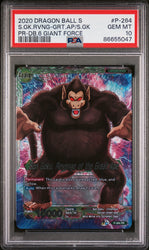 2020 DRAGON BALL SUPER S.GK.RVNG-GRT.AP/S.GK #P-264 - PSA 10 (Online Order Only)