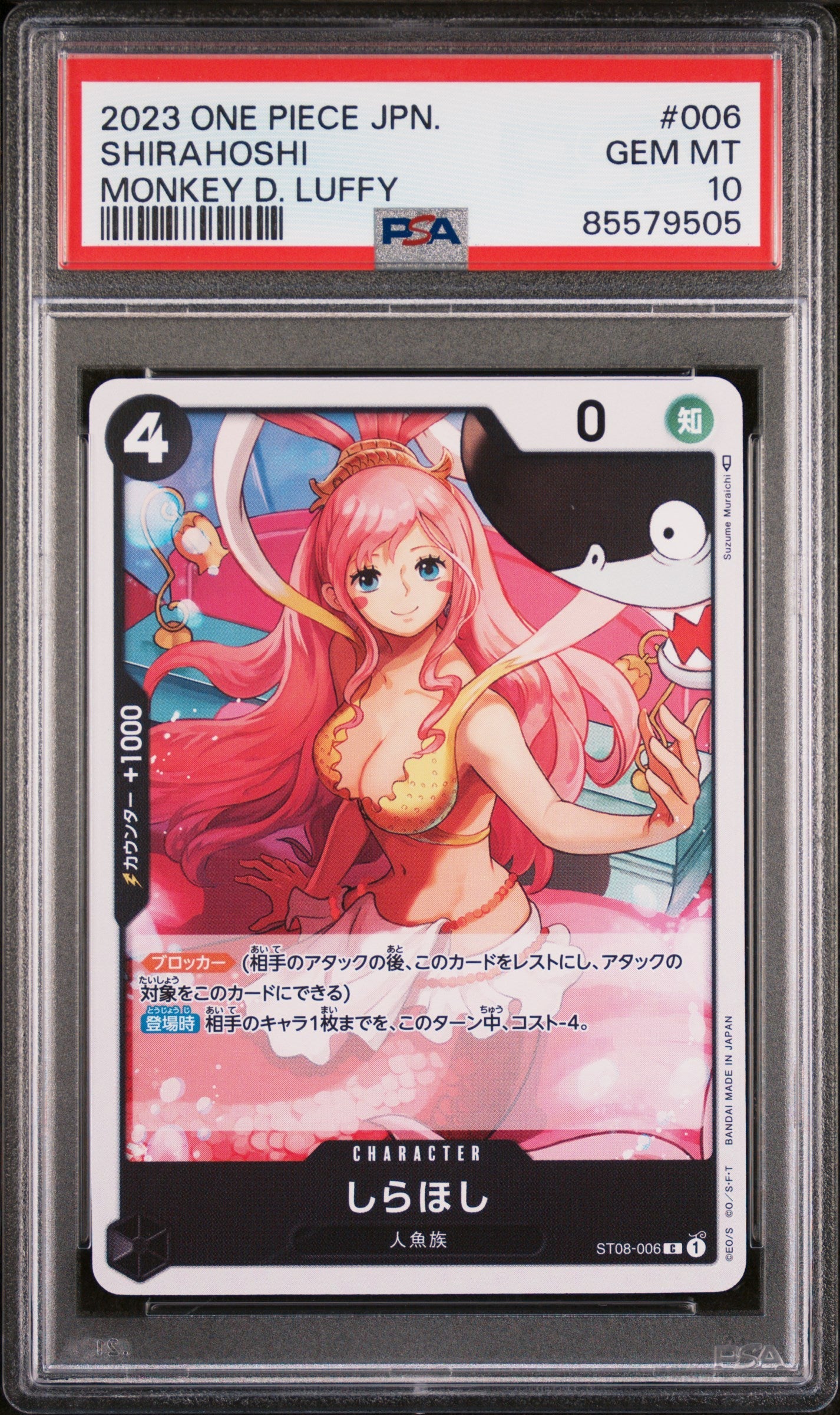 2023 ONE PIECE JAPANESE STARTER DECK-MONKEY D. LUFFY SHIRAHOSHI #6 - PSA GEM MT 10 (Online Order Only)