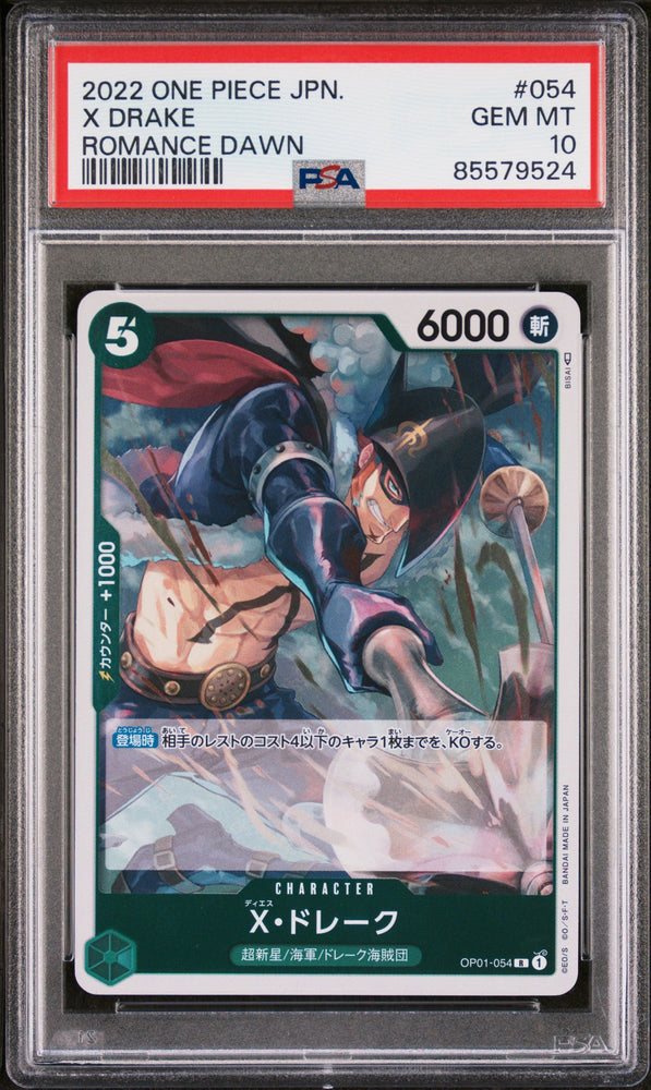 2022 ONE PIECE JAPANESE ROMANCE DAWN X DRAKE #54 - PSA GEM MT 10 (Online Order Only)