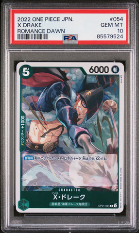 2022 ONE PIECE JAPANESE ROMANCE DAWN X DRAKE #54 - PSA GEM MT 10 (Online Order Only)