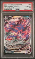 2021 POKEMON JAPANESE SWORD & SHIELD VMAX CLIMAX FULL ART ETERNATUS VMAX #110 PSA 10 (Online Order Only)