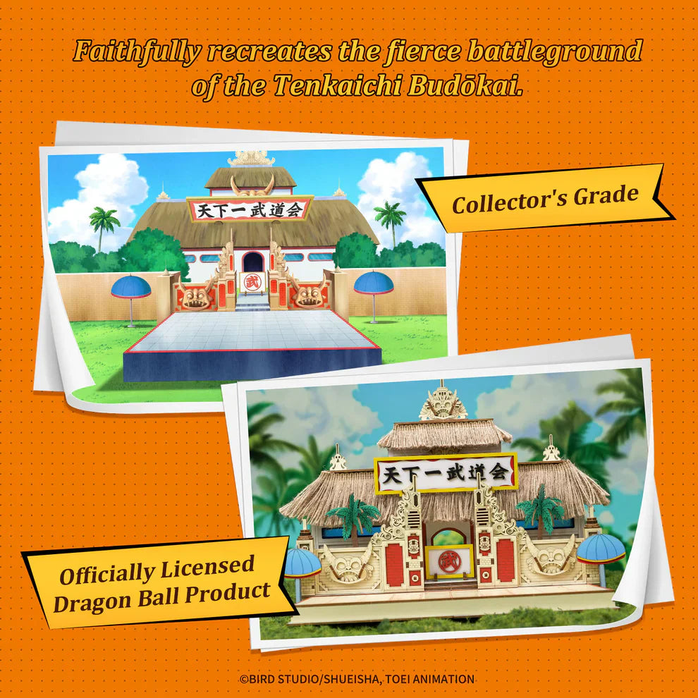 Dragon Ball Tenkaichi Budōkai Jigsaw (ONLINE ORDER ONLY)