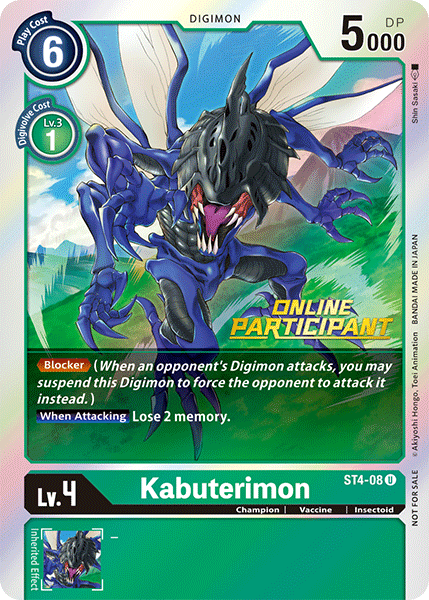 Kabuterimon [ST4-08] (Online Participant) [Starter Deck: Giga Green Promos] (ONLINE ORDER ONLY)