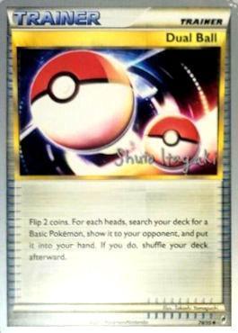 Dual Ball (78/95) (Terraki-Mewtwo - Shuto Itagaki) [World Championships 2012] (Online Only)