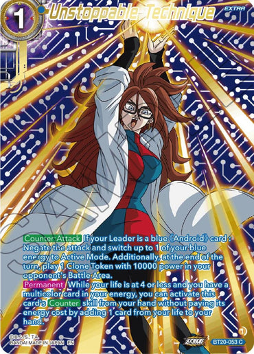 Unstoppable Technique (Gold-Stamped) (BT20-053) [Power Absorbed] (ONLINE ORDER ONLY)
