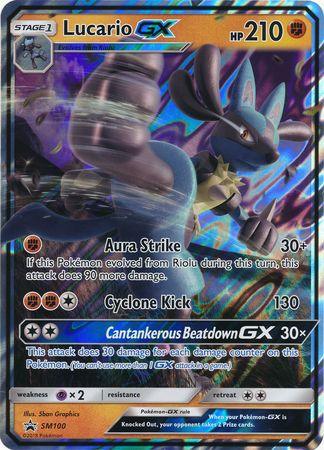 Lucario GX (SM100) (Jumbo Card) [Sun & Moon: Black Star Promos] (Online Only)