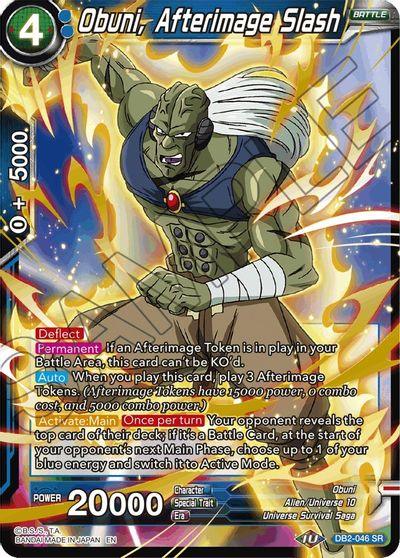 Obuni, Afterimage Slash (Reprint) (DB2-046) [Battle Evolution Booster] (ONLINE ORDER ONLY)