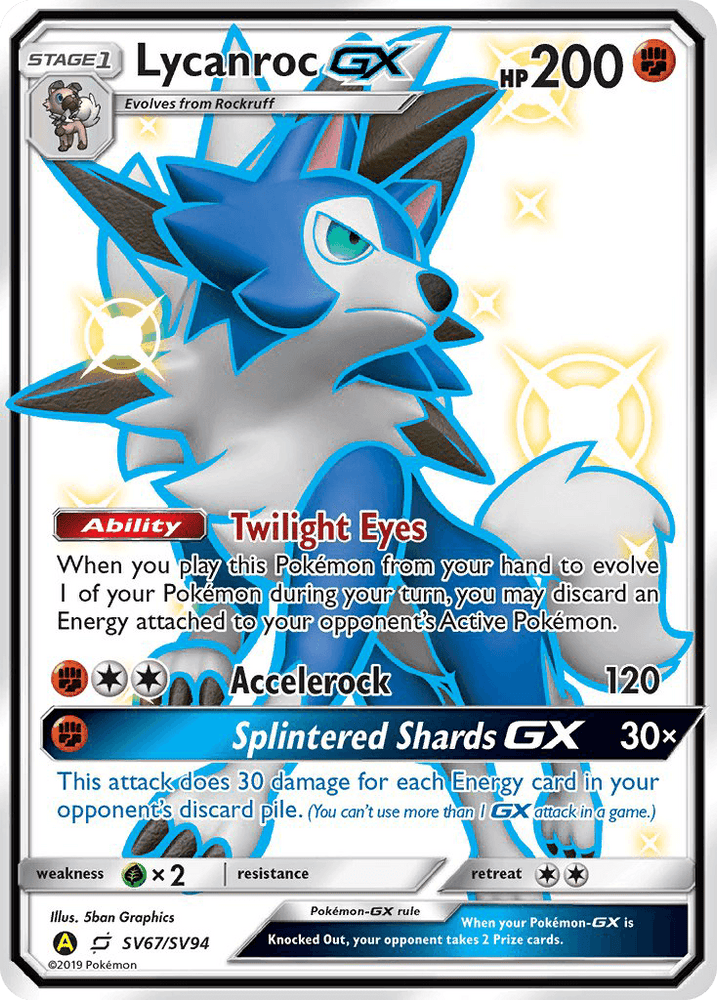 Lycanroc GX (SV67/SV94) [Sun & Moon: Hidden Fates - Shiny Vault] (Online Only)