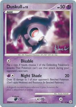 Duskull LV.15 (80/130) (Empotech - Dylan Lefavour) [World Championships 2008] (Online Only)