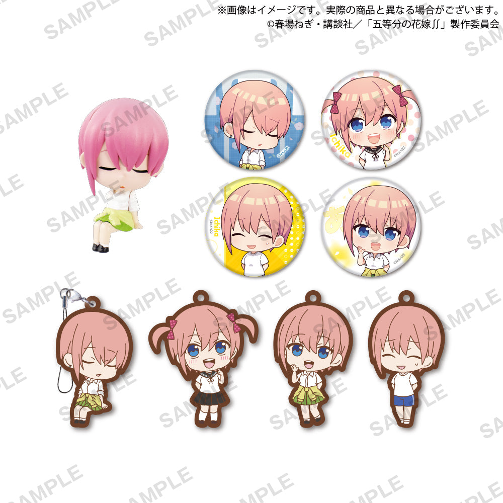 The Quintessential Quintuplets Ichika Nakano Capsule Toy Gashapon (1 Capsule) (ONLINE ORDER ONLY)