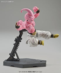 Figure-rise Standard: Dragon Ball Z - Kid Buu Model Kit (ONLINE ORDER ONLY)
