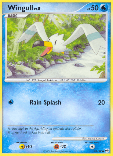 Wingull (81/99) [Platinum: Arceus] (Online Only)