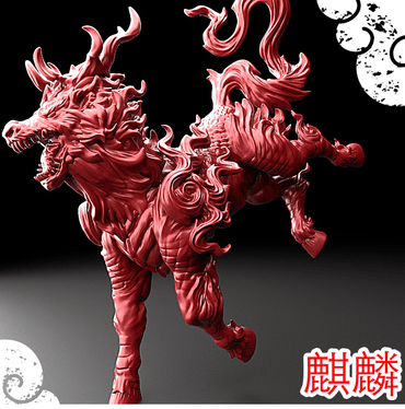 3D Printed Bestiary Vol. 5 Nafarrate - Kirin 32mm Ragnarok D&D (Online Only)