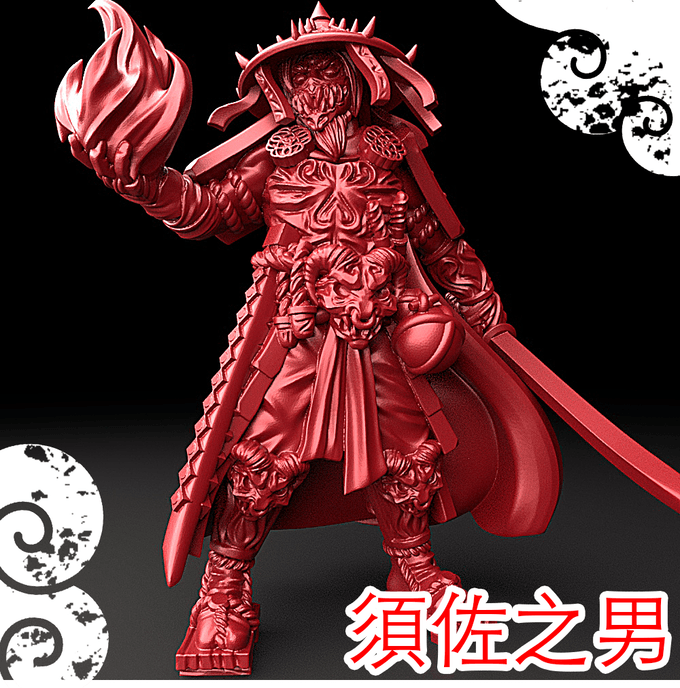 3D Printed Bestiary Vol. 5 Nafarrate - Susanoo 32mm Ragnarok D&D (Online Only)