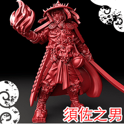 3D Printed Bestiary Vol. 5 Nafarrate - Susanoo 32mm Ragnarok D&D (Online Only)