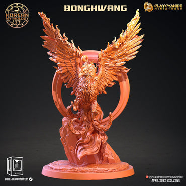 3D Printed Clay Cyanide Bonghwang Phoenix Korean Mythology Ragnarok D&D (Online Only)