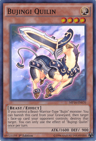 Bujingi Quilin [MP14-EN070] Super Rare (ONLINE ORDER ONLY)