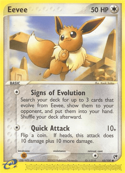 Eevee (63/100) [EX: Sandstorm] (Online Only)