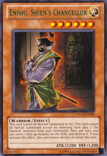 Enishi, Shien's Chancellor (Green) [DL12-EN009] Rare (ONLINE ORDER ONLY)