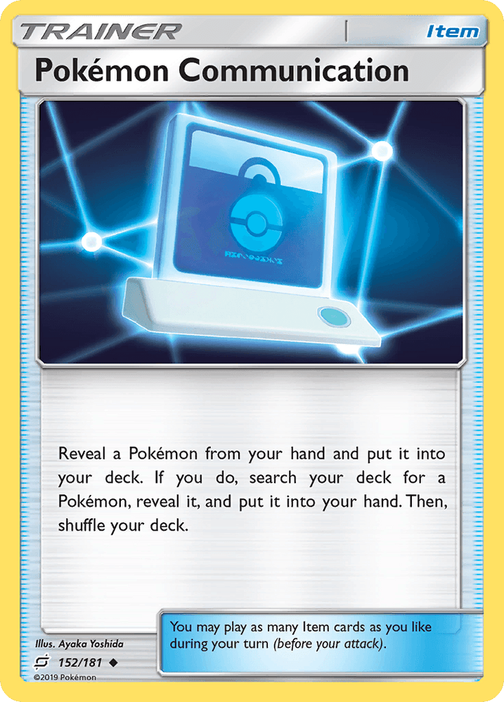Pokemon Communication (152/181) [Sun & Moon: Team Up] (Online Only)