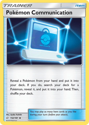 Pokemon Communication (152/181) [Sun & Moon: Team Up] (Online Only)