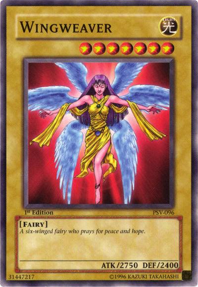 Wingweaver [PSV-096] Common (ONLINE ORDER ONLY)