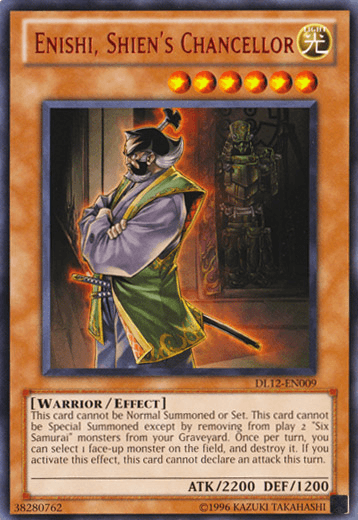 Enishi, Shien's Chancellor (Red) [DL12-EN009] Rare (ONLINE ORDER ONLY)