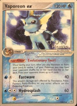 Vaporeon ex (110/113) (Flyvees - Jun Hasebe) [World Championships 2007] (Online Only)