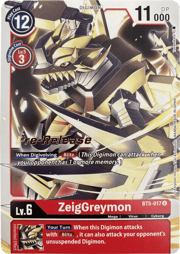 ZeigGreymon [BT5-017] [Battle of Omni Pre-Release Promos] (ONLINE ORDER ONLY)