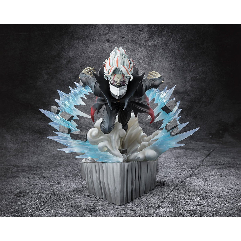 Dandadan Okarun Transformed FiguartsZERO Statue (ONLINE ORDER ONLY)