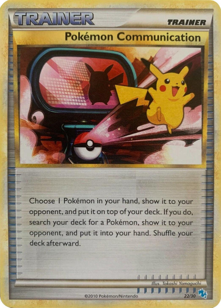 Pokemon Communication (22/30) [HeartGold & SoulSilver: Trainer Kit - Gyarados] (Online Only)
