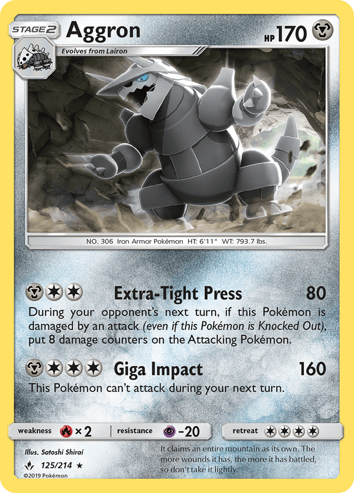 Aggron (125/214) [Sun & Moon: Unbroken Bonds] (Online Only)