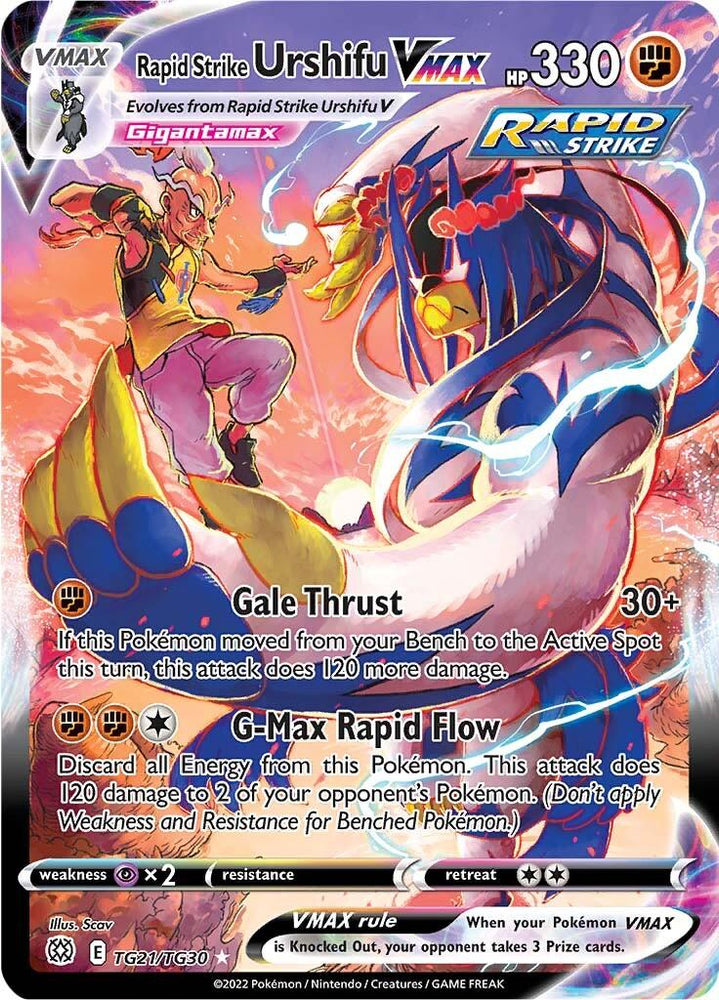 Rapid Strike Urshifu VMAX (TG21/TG30) [Sword & Shield: Brilliant Stars] (Online Only)