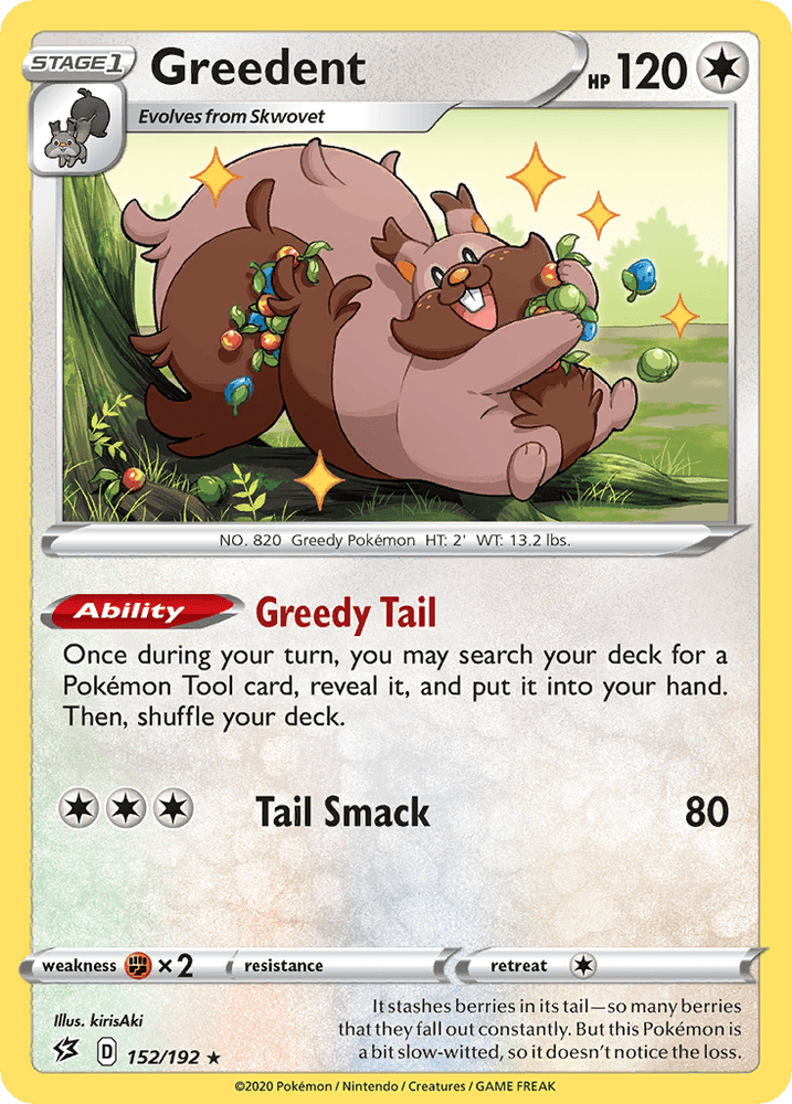 Greedent (152/192) [Sword & Shield: Rebel Clash] (Online Only)