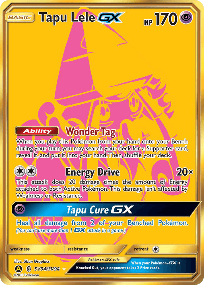 Tapu Lele GX (SV94/SV94) [Sun & Moon: Hidden Fates - Shiny Vault] (Online Only)