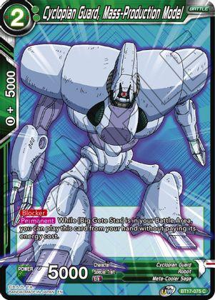 Cyclopian Guard, Mass-Production Model (BT17-075) [Ultimate Squad] (ONLINE ORDER ONLY)