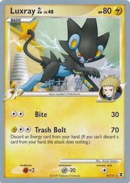 Luxray GL LV.48 (9/111) (Crowned Tiger - Tsubasa Nakamura) [World Championships 2009] (Online Only)