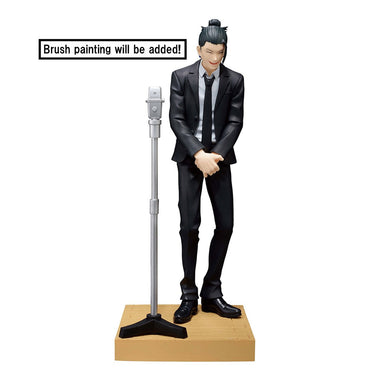 Jujutsu Kaisen Suguru Geto Suit Version Special Diorama Statue (ONLINE ORDER ONLY)