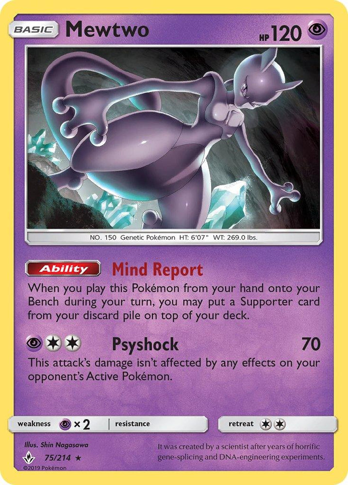 Mewtwo (75/214) (Cracked Ice Holo) (Theme Deck Exclusive) [Sun & Moon: Unbroken Bonds] (Online Only)