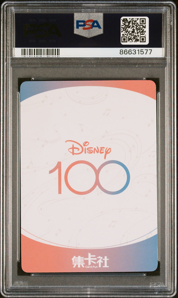 2023 CARD FUN DISNEY 100 JOYFUL ORCHESTRA ALICE SSR02 PSA 10 (Online Order Only)