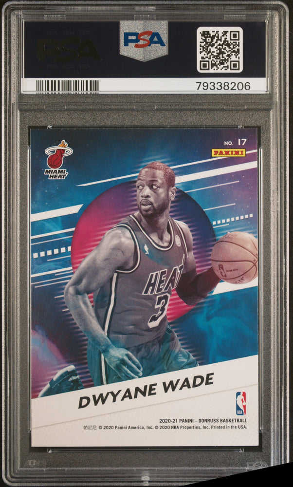 2020 PANINI DONRUSS RETRO SERIES DWYANE WADE #17 - PSA 10 (Online Order Only)