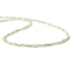 3x2-5x4mm Cat's Eye Chrysoberyl Beads Plain Oval 15.5 inches 87 pieces (ONLINE ORDER ONLY)