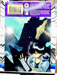 3x3 Eyes Curse of the Gesu (Online Order Only)