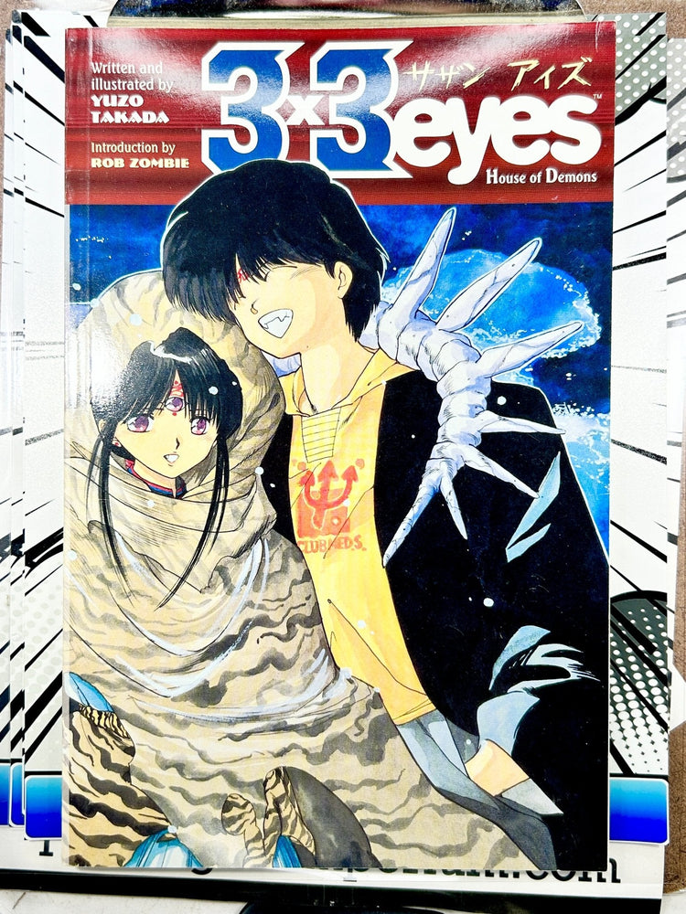 3x3 Eyes House of Demons (Online Order Only)