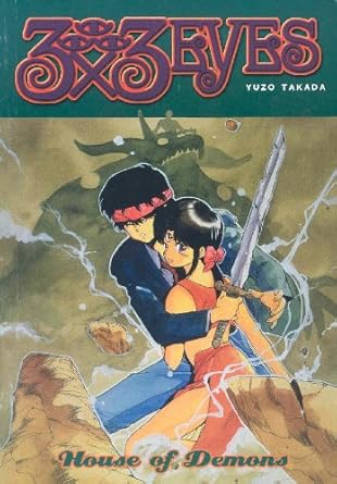 3x3 Eyes Vol 1 House of Demons (Online Order Only)