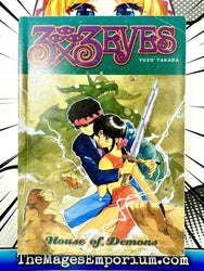 3x3 Eyes Vol 1 House of Demons (Online Order Only)