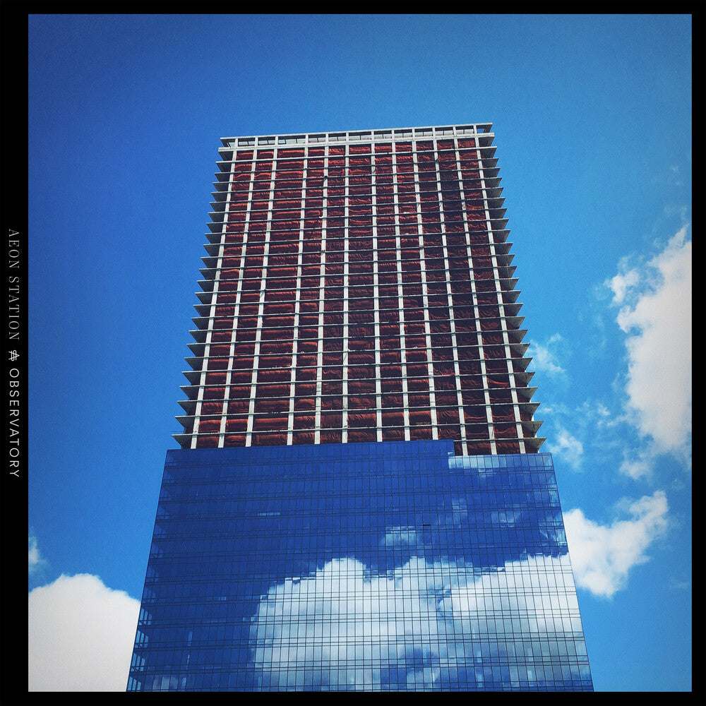 Observatory [Cloudy Blue LP]