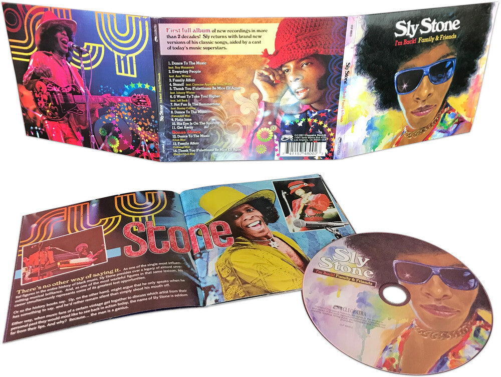 I'm Back! Family & Friends / Various [CD]