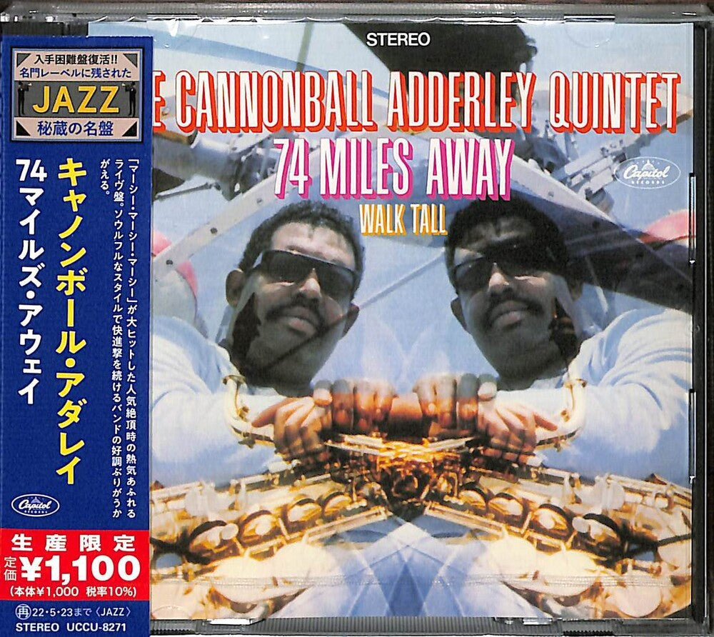74 Miles Away (Ltd Japanese Reissue) [CD] (ONLINE ORDER ONLY)